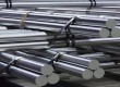 Cây đặc INOX 304