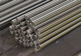 Cây đặc INOX 201