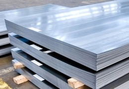 Tấm Inox 201